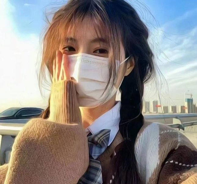 爱情至上